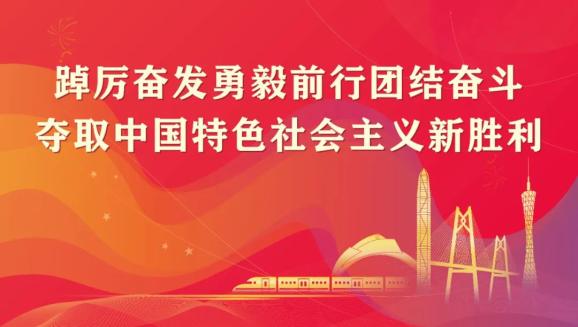 连续三年超千亿元！茂名“建筑之乡”名片很亮眼