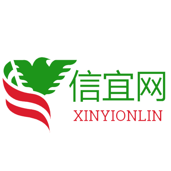 信宜网