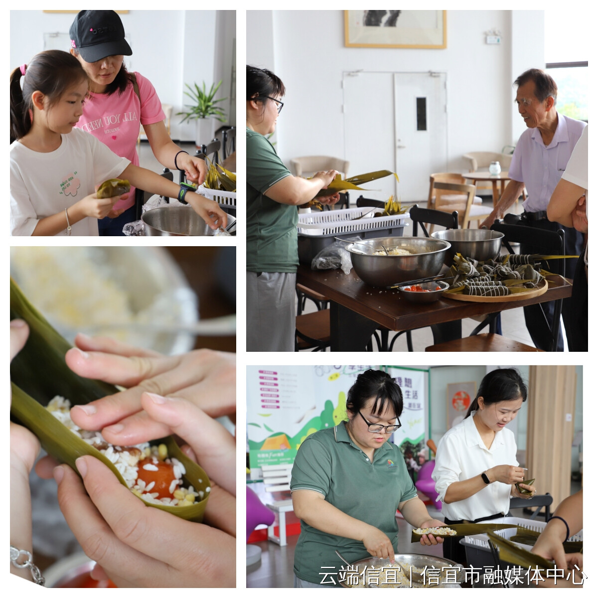 走进中国李乡·山水双合——如诗如画！“530享李季”