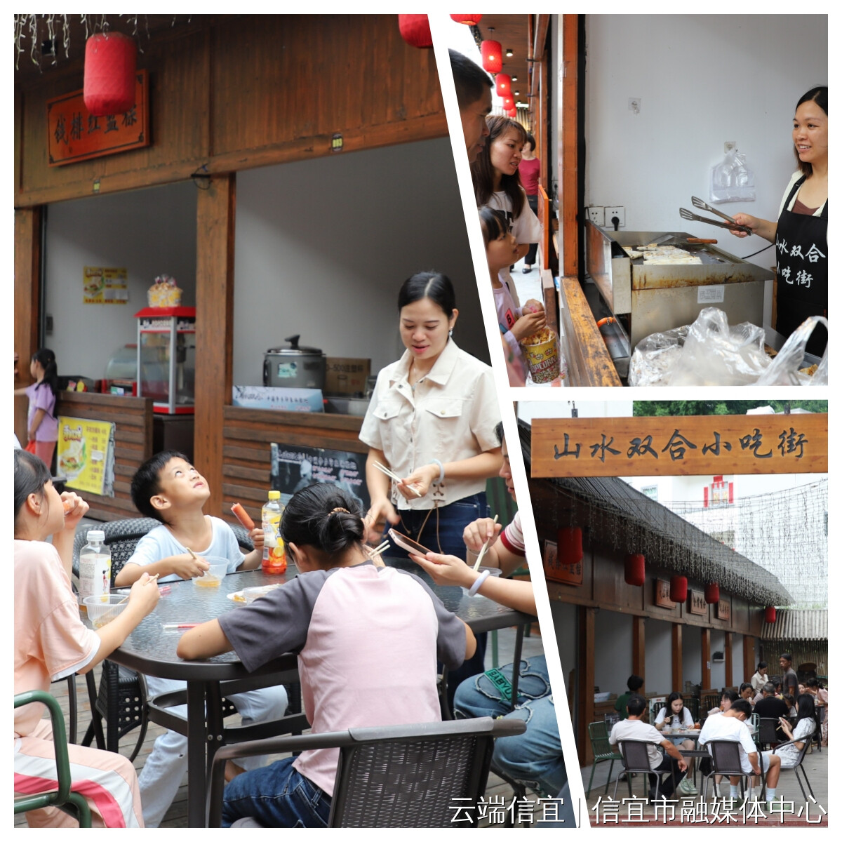 如诗如画！“530享李季”期间 我市各景区景点备受游客青睐.wps_5