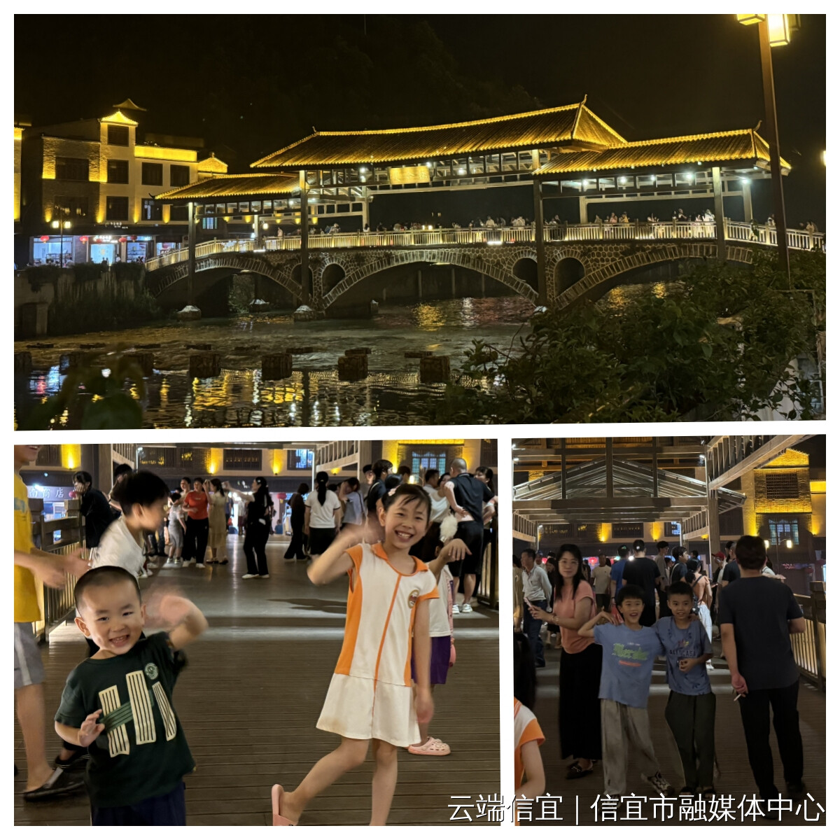 如诗如画！“530享李季”期间 我市各景区景点备受游客青睐.wps_12