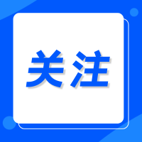 7月份信宜市房地产交易现状如何？仅203套新房成交...