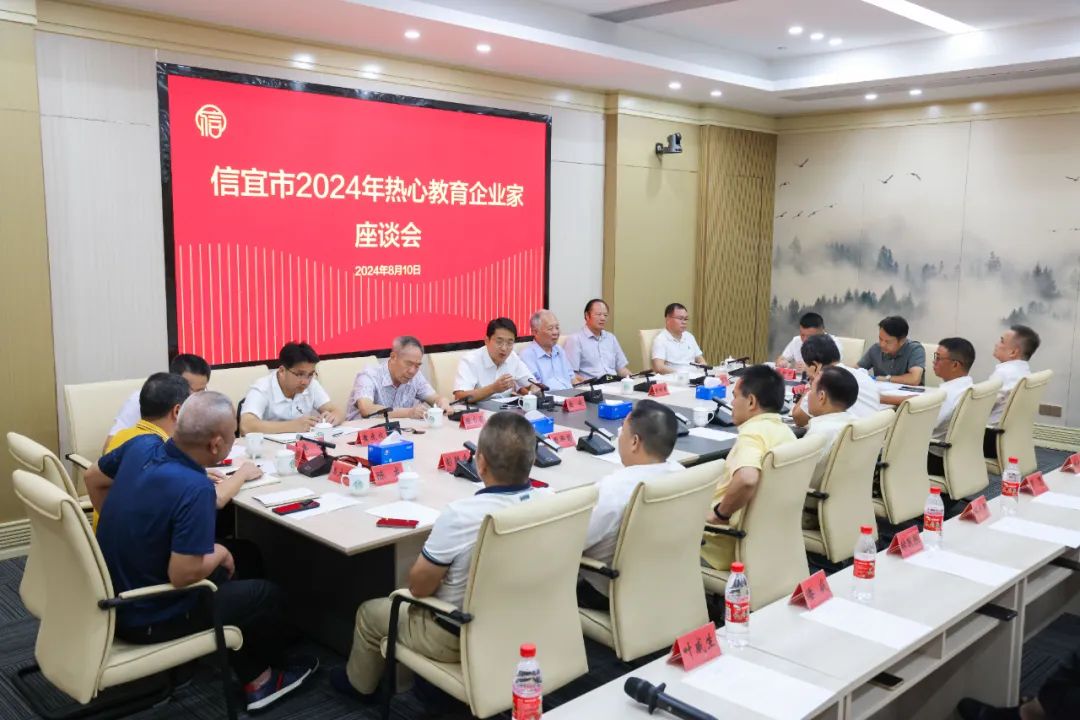新建 DOCX 文档.docx_2